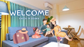 G9 ll 특별가격 전철역 도보3분 번화가의 조용한 2룸 아파트 그린과 옐로우의 산뜻